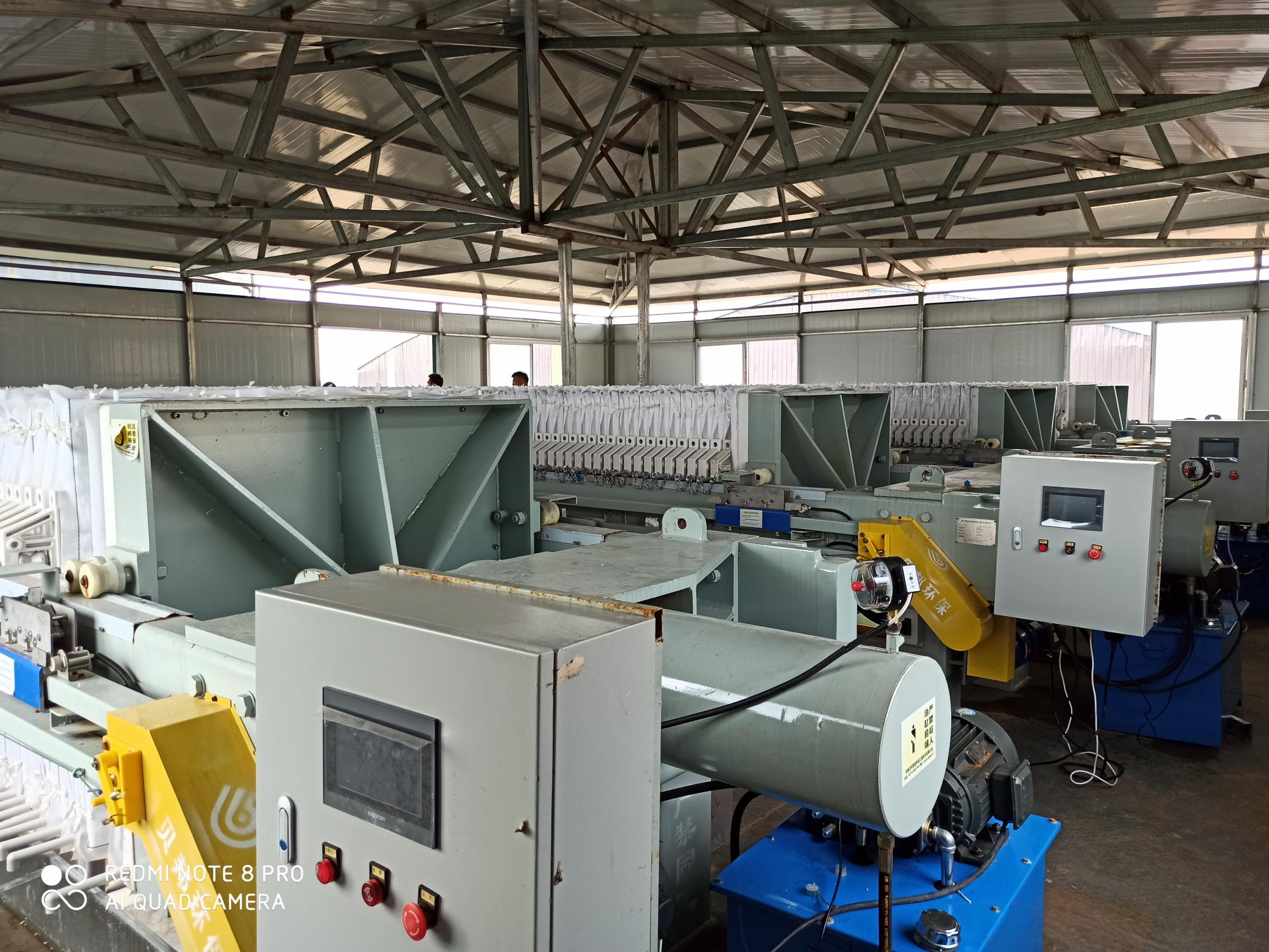 Plate frame pressure filter