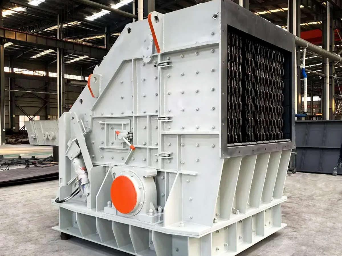 Impact crusher