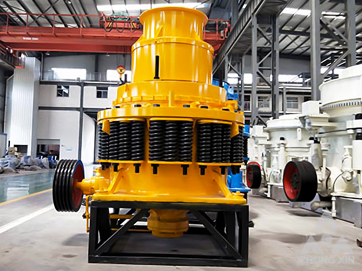 Spring cone crusher