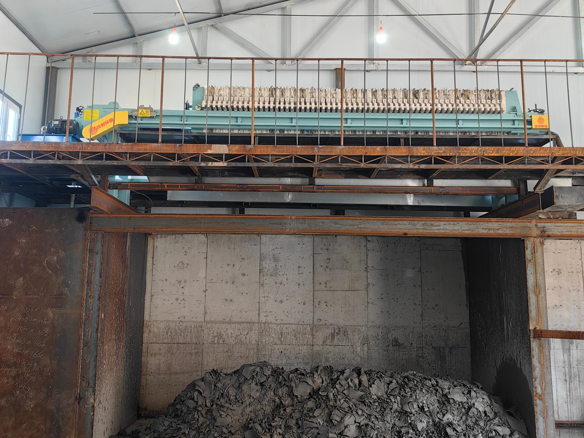 Plate frame pressure filter