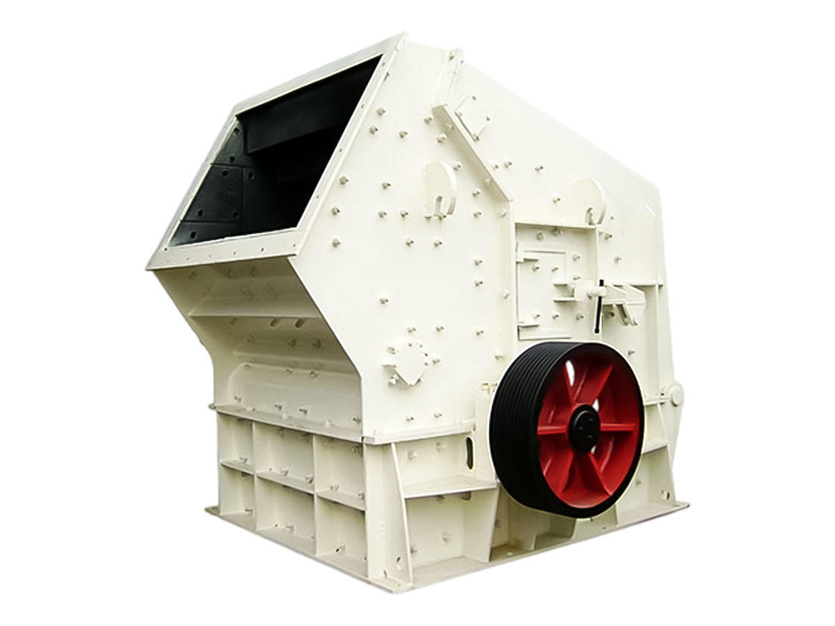 Impact crusher