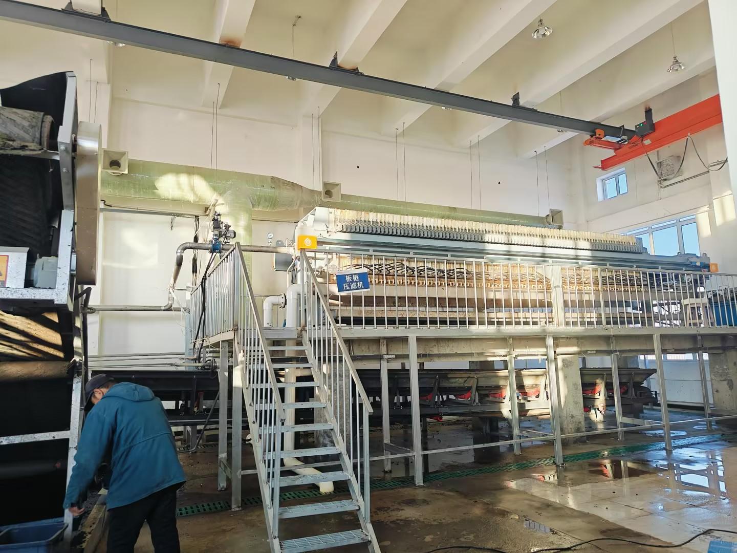 Plate frame pressure filter