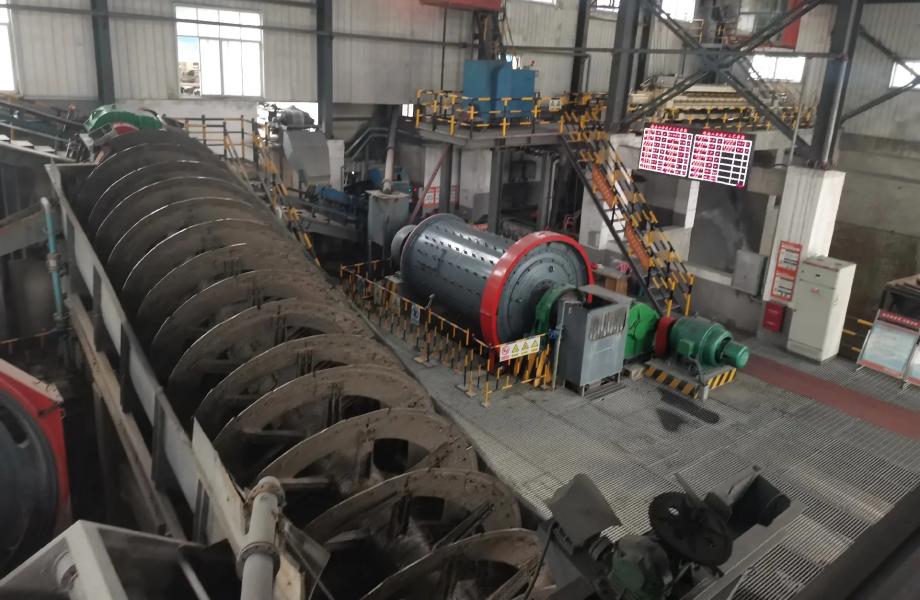 Phosphate Ore Beneficiation Project in Uganda