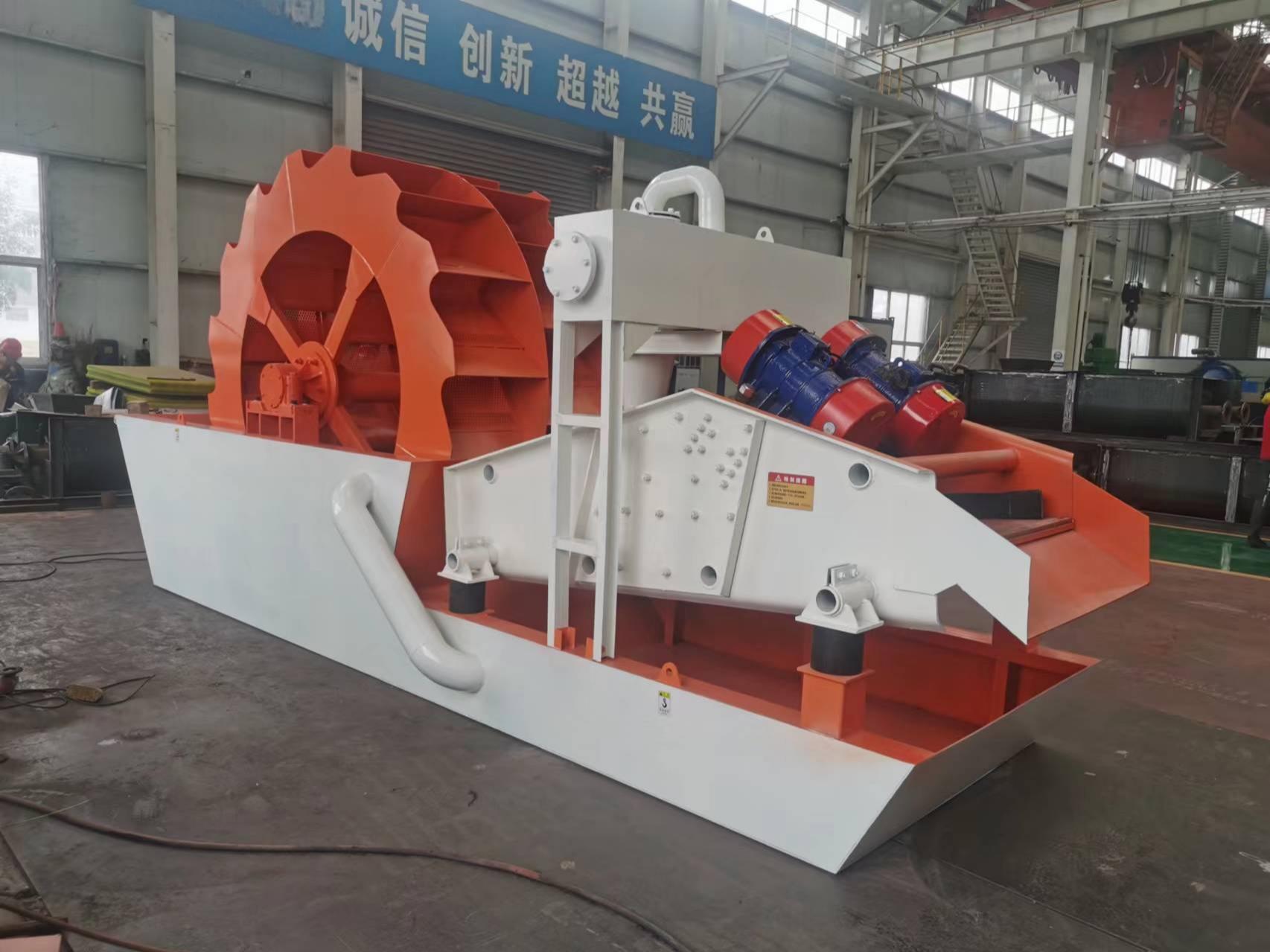 Fine sand recycling machine